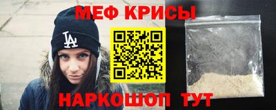 гидропоника Татарск