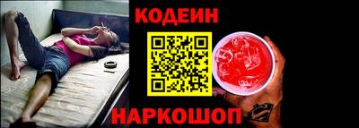 скорость Тверь