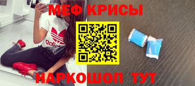 гидропоника Татарск
