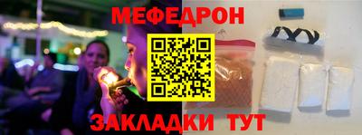 скорость Тверь