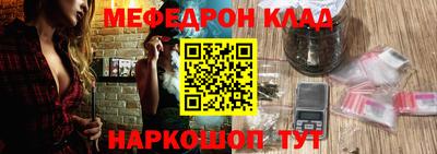 скорость Тверь