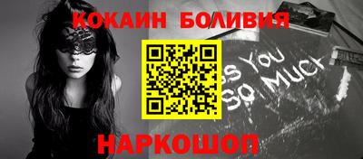 гидропоника Татарск