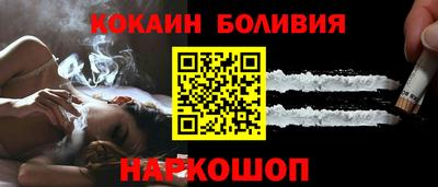 гидропоника Татарск