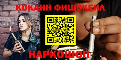 мет Тара