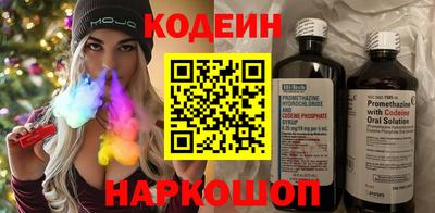 мет Тара