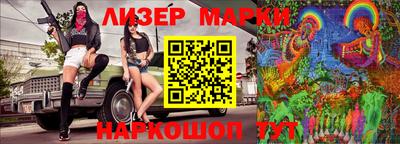 скорость Тверь