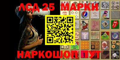 мет Тара
