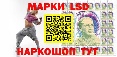 гидропоника Татарск