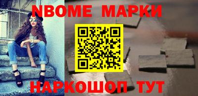 мет Тара