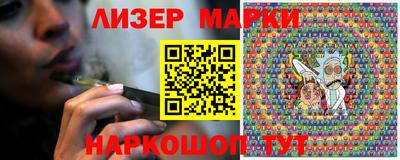 мет Тара
