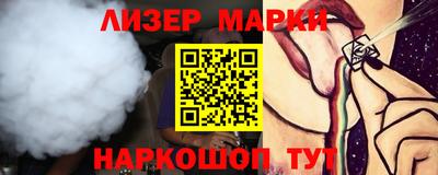 скорость Тверь