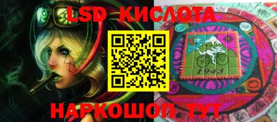 мет Тара