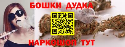 скорость Тверь