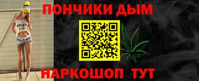 гидропоника Татарск