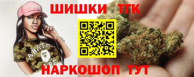 мет Тара