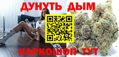 гидропоника Татарск