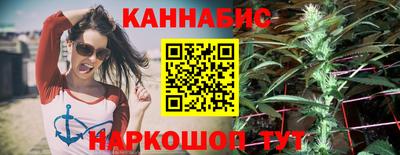 скорость Тверь