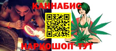мет Тара