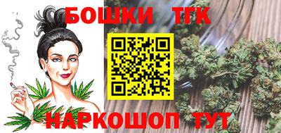 мет Тара