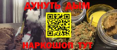 мет Тара
