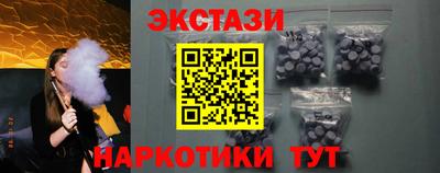 скорость Тверь