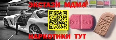 мет Тара