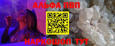гидропоника Татарск