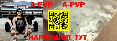 гидропоника Татарск