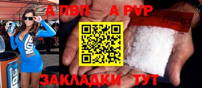 скорость Тверь