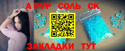 мет Тара