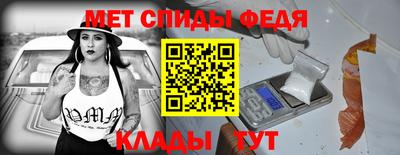 скорость Тверь