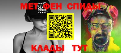 гидропоника Татарск