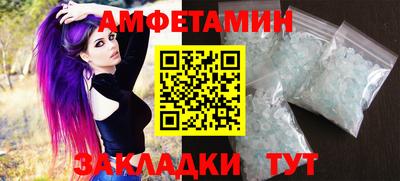 гидропоника Татарск