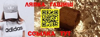 мет Тара
