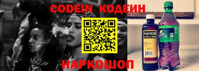 скорость Тверь