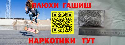 скорость Тверь