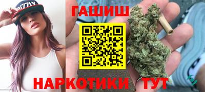 мет Тара