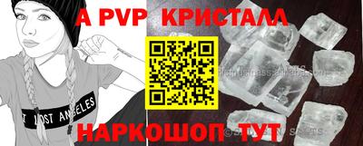 скорость Тверь