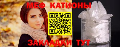 гидропоника Татарск