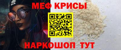 скорость Тверь