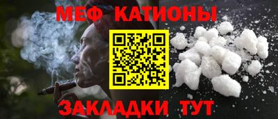 гидропоника Татарск