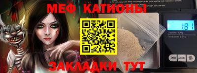 гидропоника Татарск